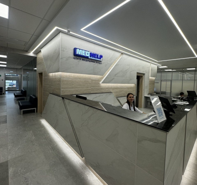 Текст с картинкой