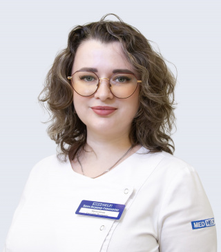 Пркошева Евгения Игоревна