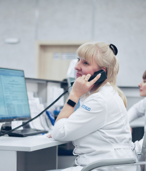 Обратный звонок