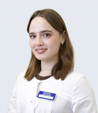 Казаченко Ирина Юрьевна